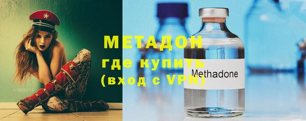 mdpv Аркадак