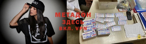spice Михайлов