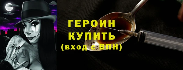 дмт Михайловск