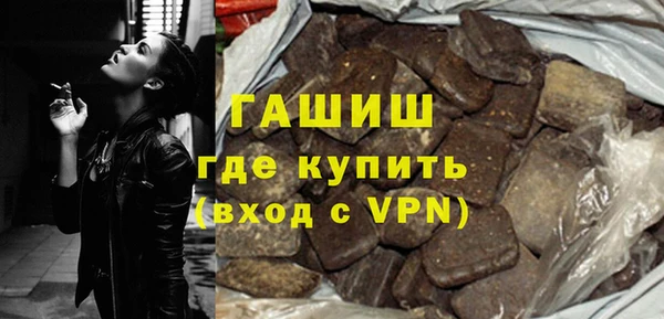 дмт Алексин
