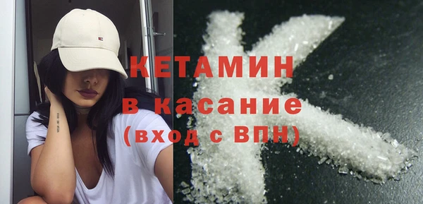 винт Армянск
